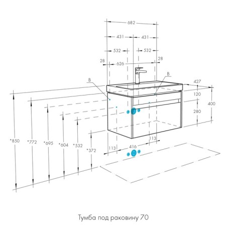 Tumba under the Aquaton sink Marty, 70 cm, white color, oak endgrain-8