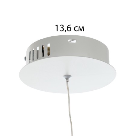 Lamp with DDD "Holly" LED 48W 3000-6000K white-gold 60x60x22 cm-10