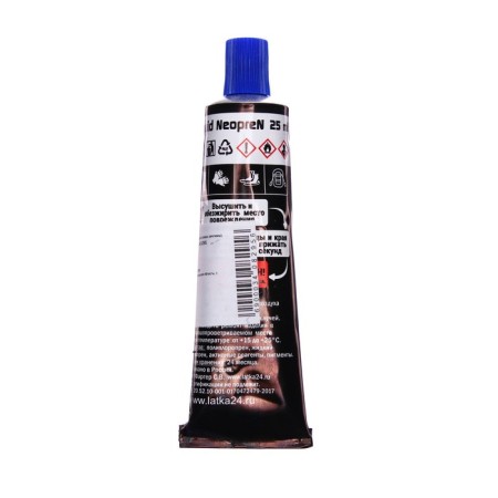 Liquid neoprene, 25 g, blue color-1