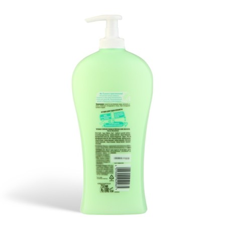 Shower gel FA Yogurt "Aloe Vera", 750 ml-2