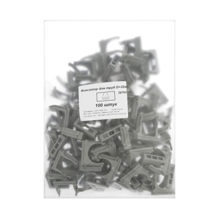 Rice-tox fixer gray for pipes 32 mm, 100 pcs.-2