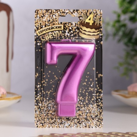 Candle for the Cake "European Giant", a number 7, 7 cm, purple metallic-1