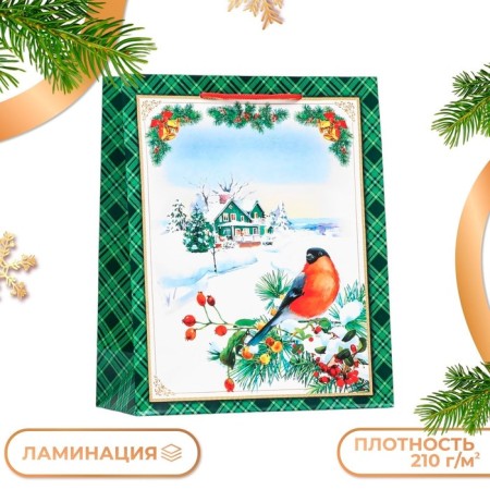 Gift package "at the Christmas tree", 26 x 32 x 12 cm
