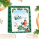 Gift package "at the Christmas tree", 26 x 32 x 12 cm
