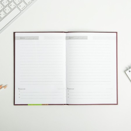 Diary in the gift box "Our Best Educator", A5 format, 80 sheets, solid cover-5