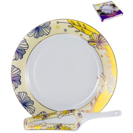 GUTERWAHL cake "Aurora of the World"-1