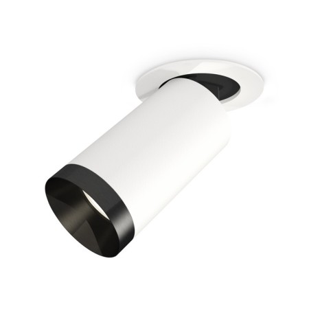 A set of built -in rotary lamp Ambrella Light, Techno, XM6322201, GU5.3, Color White Sand