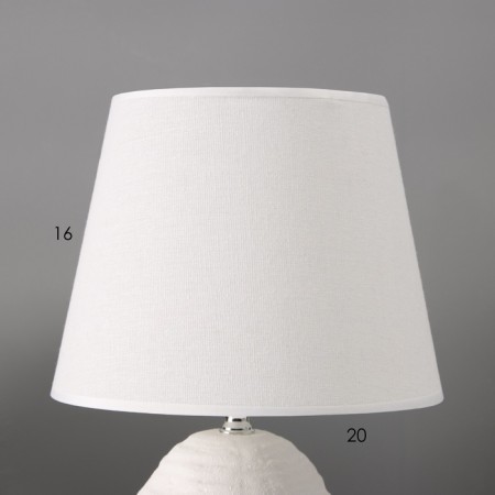 Hand lamp with lampshade Risalux "Arizona", 1 × 40 W, E27, White, 20 × 20 × 32 cm-4