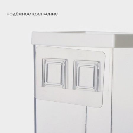 Container - a dispenser for storing bulk ricco, 11.8 × 9.5 × 19 cm, 1 l, white color-3