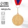 Medal thematic "music", gold, d = 4 cm
