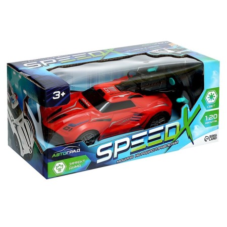 Radio -controlled SMOKE machine, smoke effect, 1:20, light, red color-7