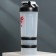 Plastic shaker Running, 500 ml, two compartments