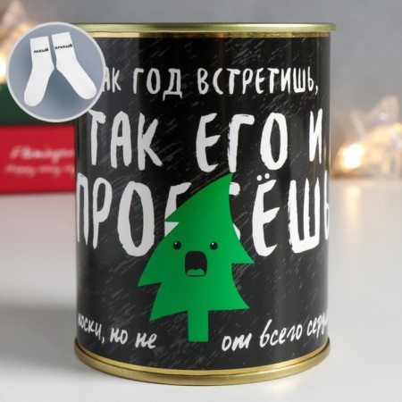A gift for socks in a bank with a print "As you meet, and..." (male)
