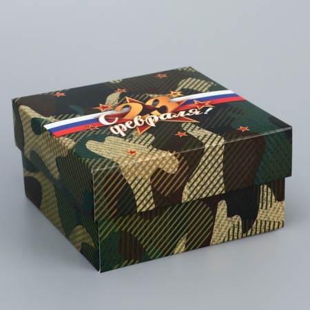The box is folding, the cover is, "February 23", 10 x 10 x 5 cm without a window-1