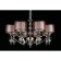 Suspended chandelier Floret E14 320W