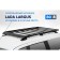 Rival trunk for rails for Lada Largus 2012-2021 2021-, aluminum 6 mm, collapsible