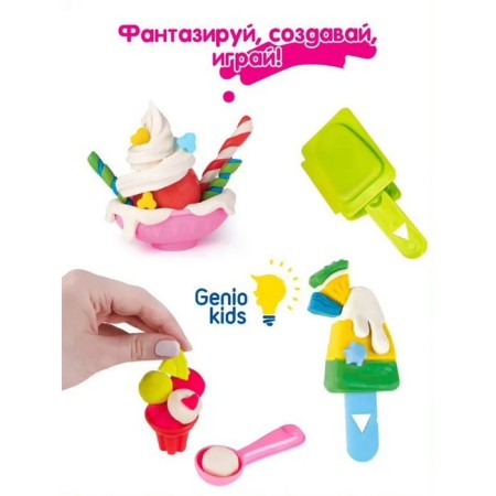 Set for children's creativity "Ice cream store"-2