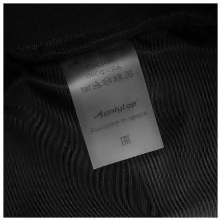 Backpack textile luxury x Onlytop, with pockets, black color-15