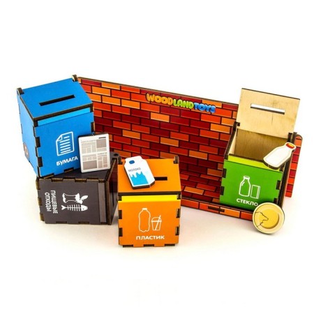 Garbage sorting mosquito-8