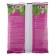 Soilogront Azalea, ABC Growth 5 liters