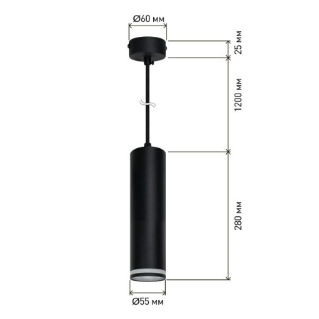 Lamp PL16 BK MR16/GU10, black-7
