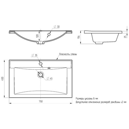 Paola Roma sink, half -vested, 75 cm, rectangular-4