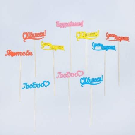 Topper Assorted "Color", mix-3