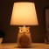 Board Lamp "E14 40w Brown 20x20x32cm