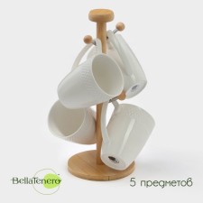 A set of porcelain mugs on the Bellatenero bamboo stand, 4 items: 300 ml, white color