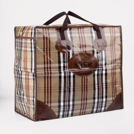 Lightning bag on a zipper, 73 l, coffee color
