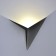 Interior backlight Elektrostandard, Parate Led 3 W, 245x230x76 mm, IP20, black color