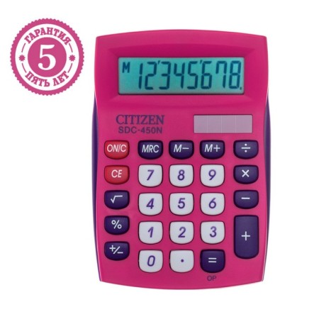 CITIZEN SDC-450N desktop calculator, 8-bit, 120 x 87 x 22 mm, 2nd power, pink-2
