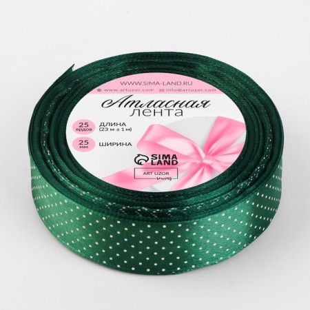 Satin ribbon "Golshek", 25 mm × 23 ± 1 m, color green No. 128-1