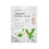 La Beute tissue mask with jasmine extract, 25 ml