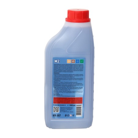 Kerry Auto Shampoo for a contactless sink, 1 l kr-307-2