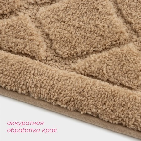 House rug of the share "Shambor", 40 × 60 cm, beige color-3