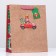 Gift package "Gift Machine" 26 x 32 x 12 cm