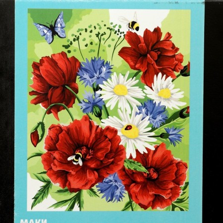 Picture on numbers on a canvas with a subframe of Maki, 40 x 50 cm-7