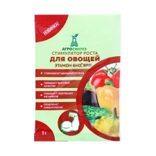 Etamon bio, GRP for vegetables (10 g/kg dimethyl phosphoric-oxide (2-hydroxyethyl) ammonium)