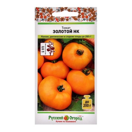 Golden NK tomato (0.1 g)