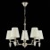 Suspended EVOLUCE lamp. Sle105503-05. Reimo. 5x40 watts, E14, 66x66x41 cm, Nickel color