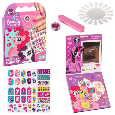 Manicure set "Beauty set, magical manicure"