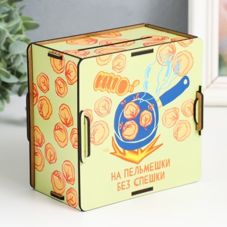 Копилка "На пельмешки" 14х14х8 см-1