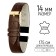 Watch strap, female, 14 mm, harness 70 mm, larynx 105 mm, genuine leather