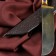Knife Pchak Sharkhon - Chirchik, Orgsheklo, Erma, Garda Brass, Gravity blade. ShH-15 (10-12