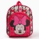 Children's backpack with pockets, Minnie Mouse, 23*19*6cm