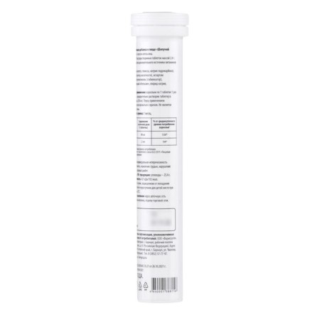 Vitamin C 900 mg Sibivit, 20 spiked tablets-2