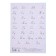 Poster "Russian alphabet" a4