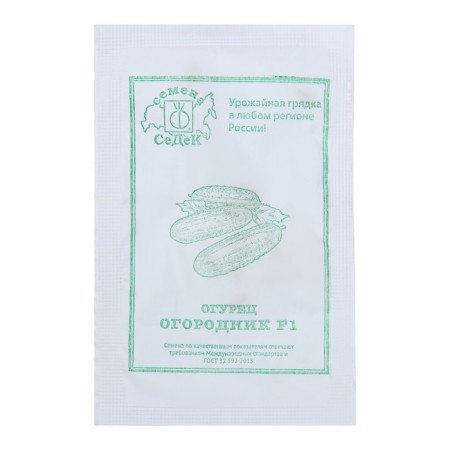 Cucumber seeds "gardener" b/p 0.3 g