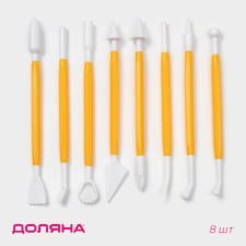 A set of tools for working with the mastic of the share, 8 pcs, plastic, yellow